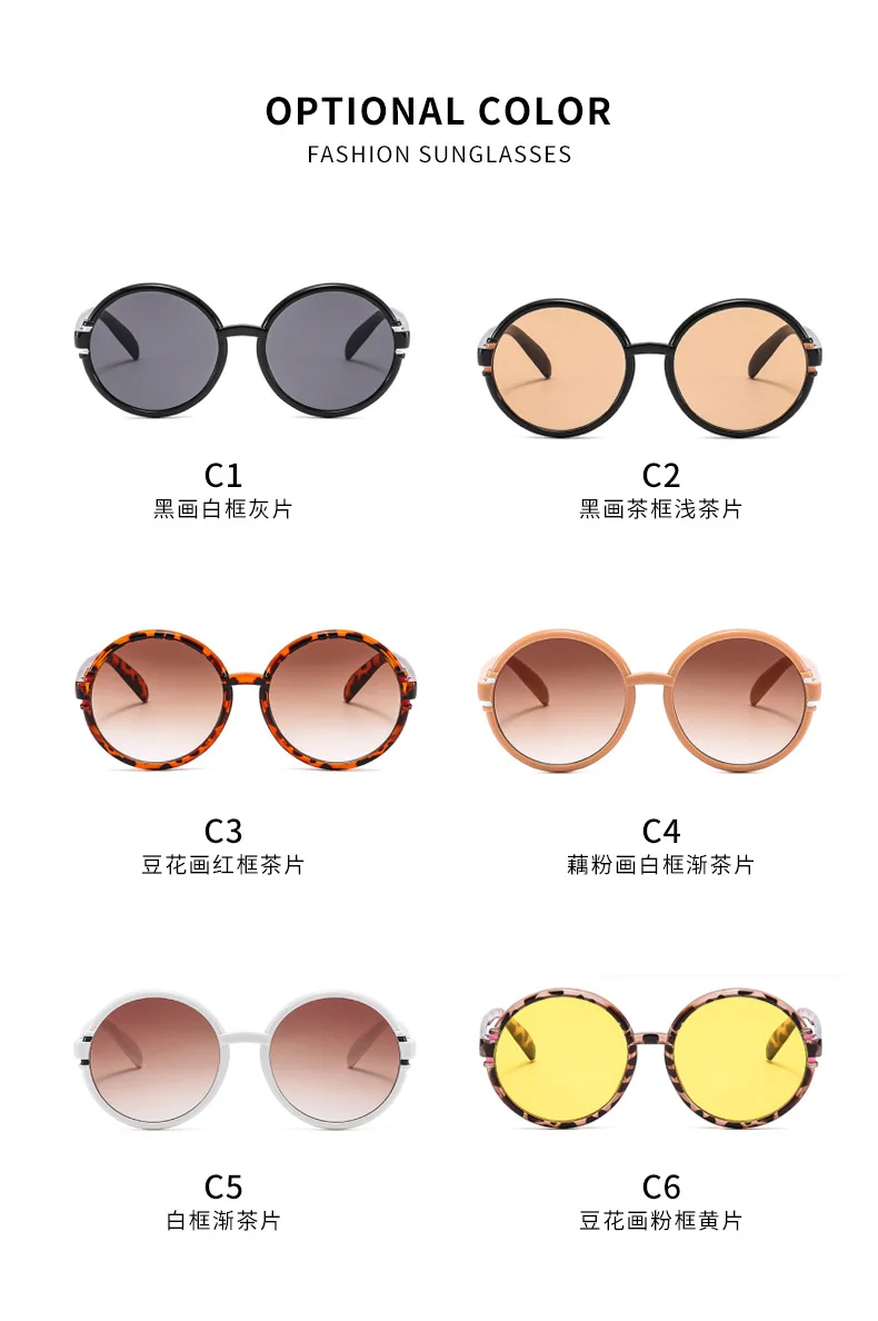 Neue Vintage Runde Sonnenbrille für Damen und Herren Marken-Rundsonnenbrille Ovale Brillen für Männer und Frauen – Detail 7