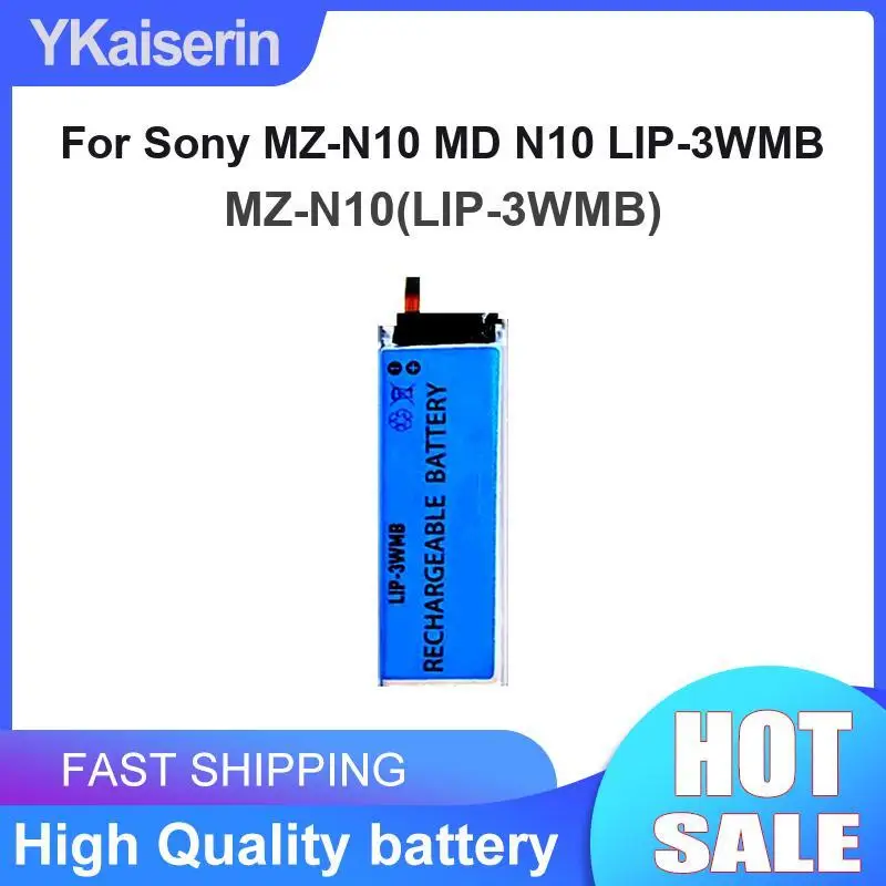 

MZ-N10 Lip-3WMB Replaceable Portable Music Player Battery High Performance For Sony MD N10