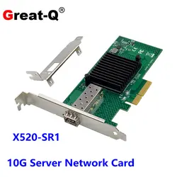 10 Gigabit PCIE Network Card for Intel 82599 Server Optical Fiber Desktop PCI-E X4 X8 LAN Adapter SFP 10Gbit Network Card