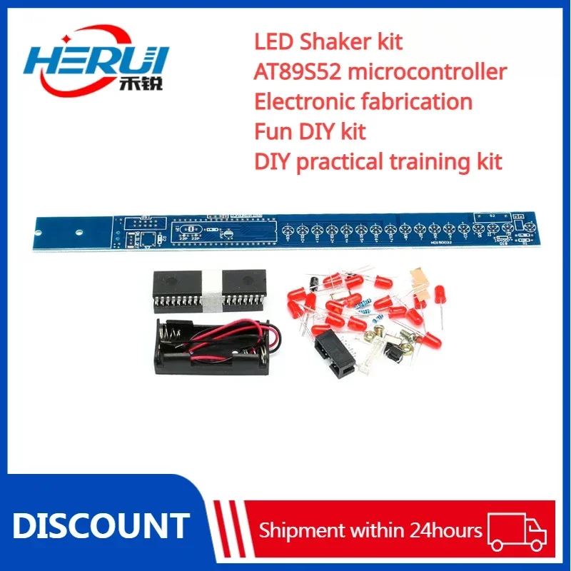 LED Shaker kit AT89S52 microcontroller Electronic fabrication Fun DIY kit DIY practical training kit