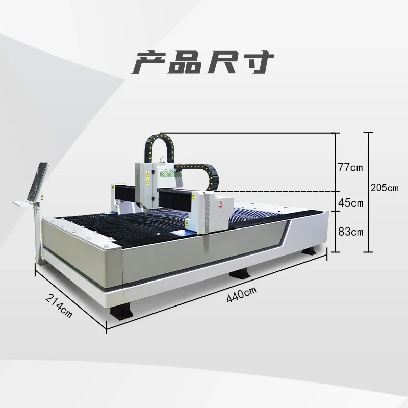 Supply 3000 * 1500mm China Laser Cutting Machine 1000W2000W3000W3015 Numerical Control Laser Cutting Machine