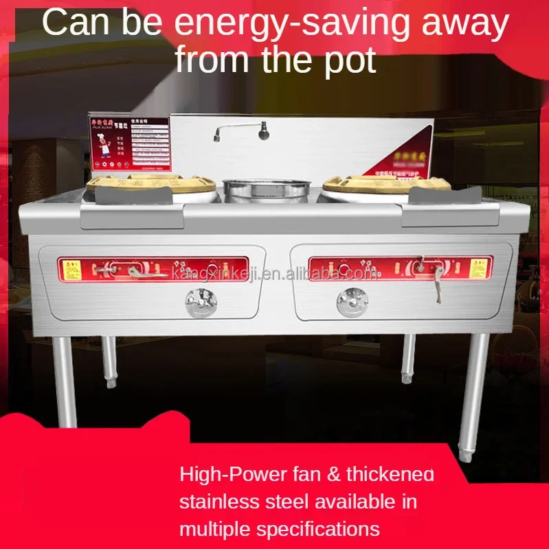 Commercial Gas Stove Restaurant Single Double Burner Cooker Raging Fire Hotel Kitchen Liquefied Gas Stove