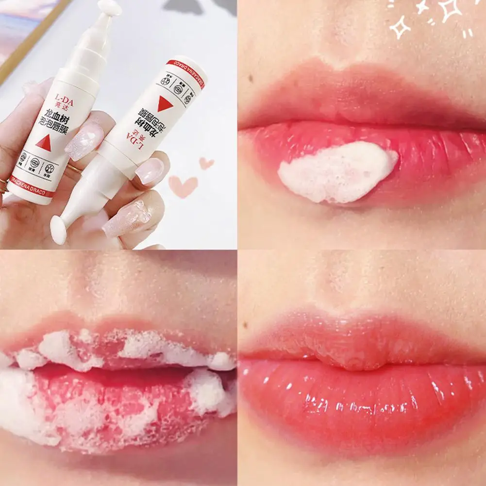 Bálsamo labial oscuro con burbujas, mascarilla hidratante Draco, exfoliación, eliminación de labios, cuidado de labios, brillo, salud, aceite de belleza, V4A4