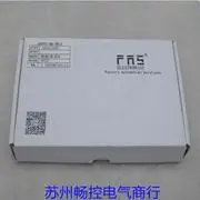 2025.5 * Spot Sales… - image