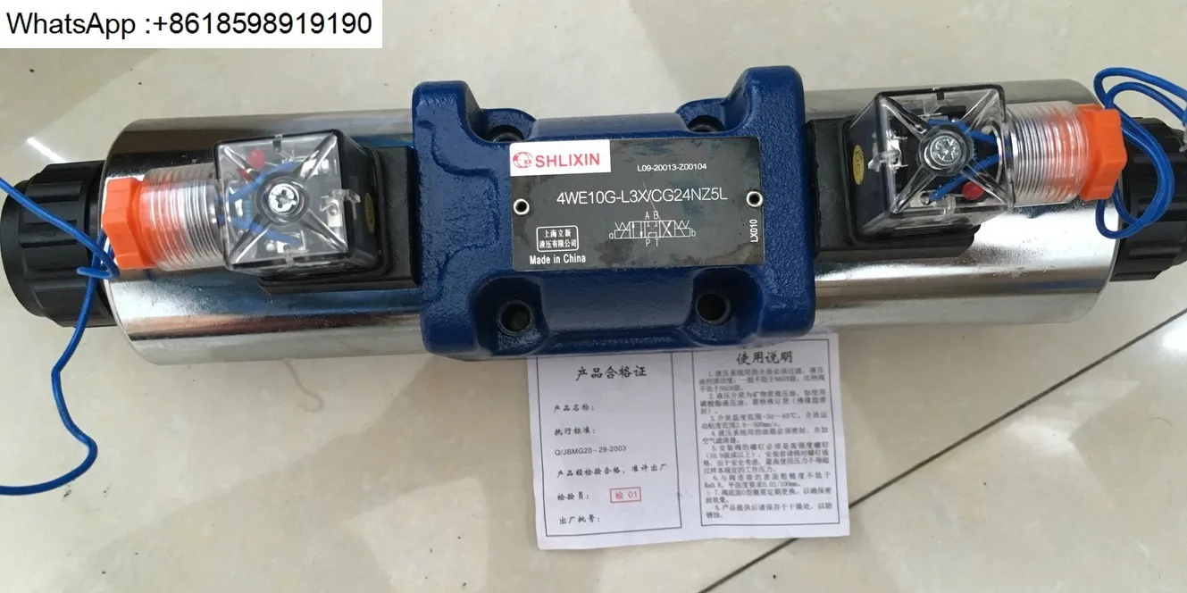 Válvula direccional de solenoide Lixin 4WE10Y-L3X/CG110NZ4 4WE10Y-L3X/CW220-50NZ5L