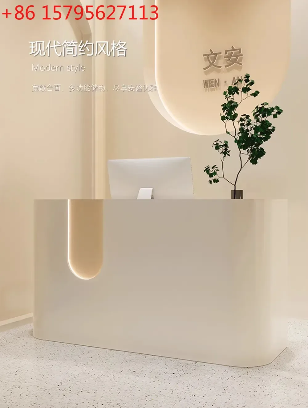 

Кассовый прилавок для небольшого магазина, современный минималистичный дизайн, для салона красоты, магазина одежды, барной стойки, ресепшена компании