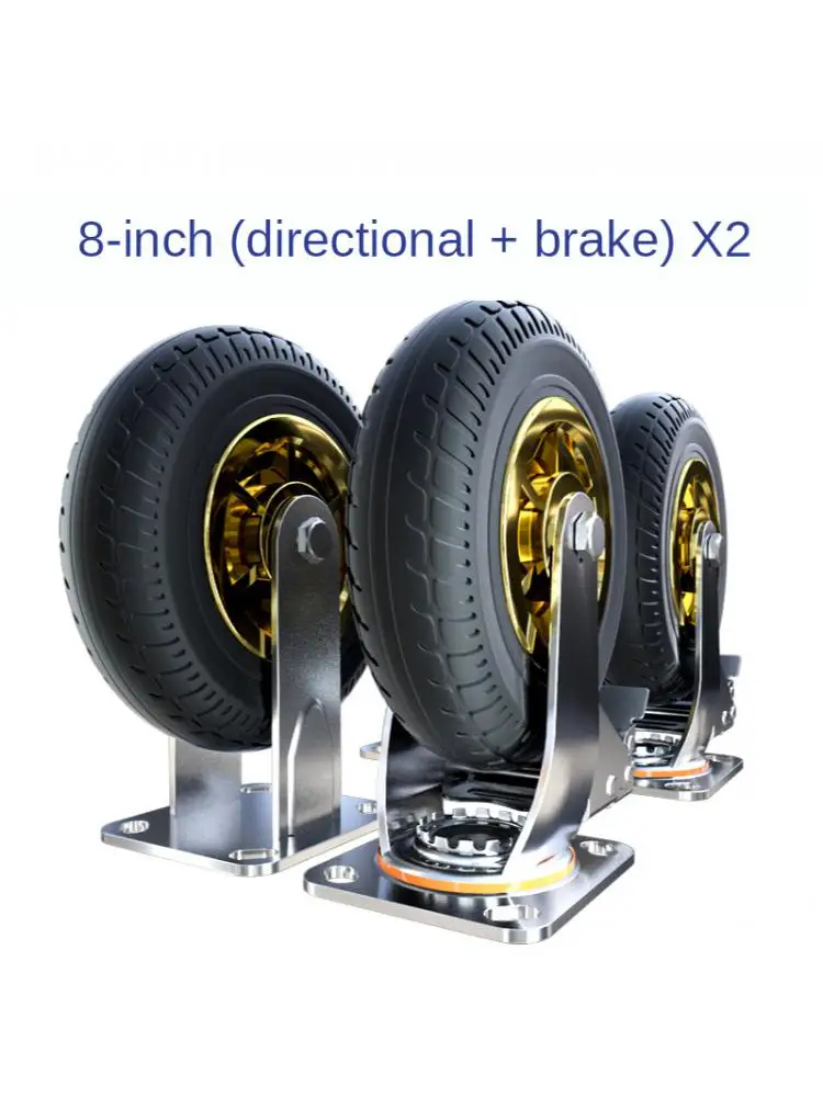 4 Pcs/Lot 8 Inch heavy Duty Caster Universal Wheel Directional Brake Combination Silent Rubber Steering Inch