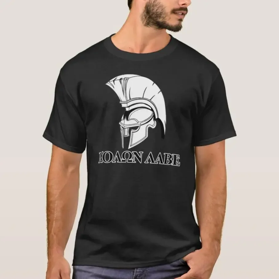 

Spartan Greek Helmet Come and Take It Molon Labe Men T-Shirt Short Sleeve Casual 100% Cotton O-Neck Summer T Shirt