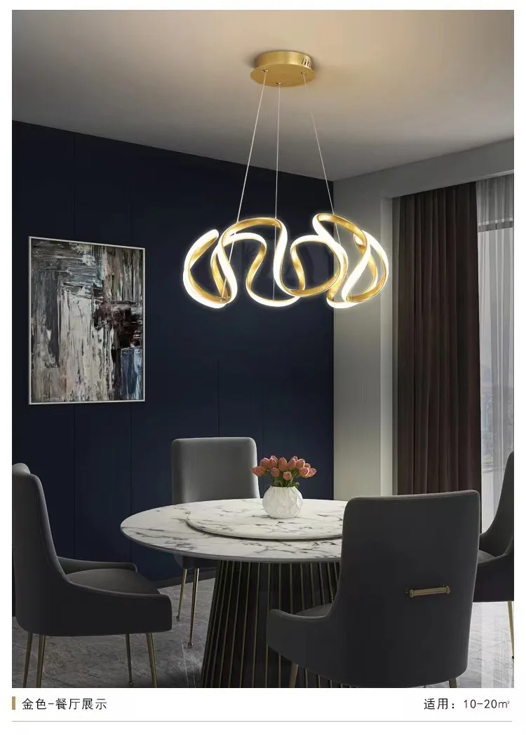Modern Pendant Light Nordic Twisted Led Chandelier Ceiling Lamp Living Dining Room Chandelier Corridor Personalized INS Fixture