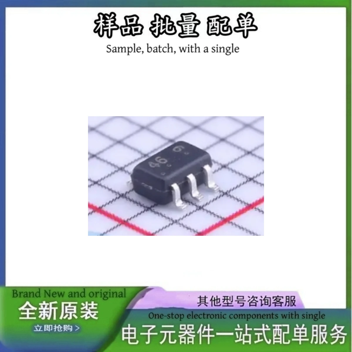 Buy Online Electronic Components Single Bipolar Transistors SC-88 LMBT3946DW1T1G In Stock