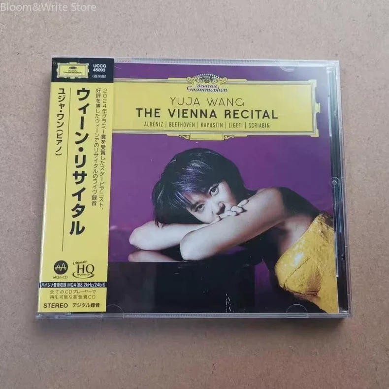 Haute qualité sonore Yuja Wang 2022 Piano Solo dans la Golden Hall de Vienne MQA-CD Walkman Car Soundtracks Box Party Music Collection