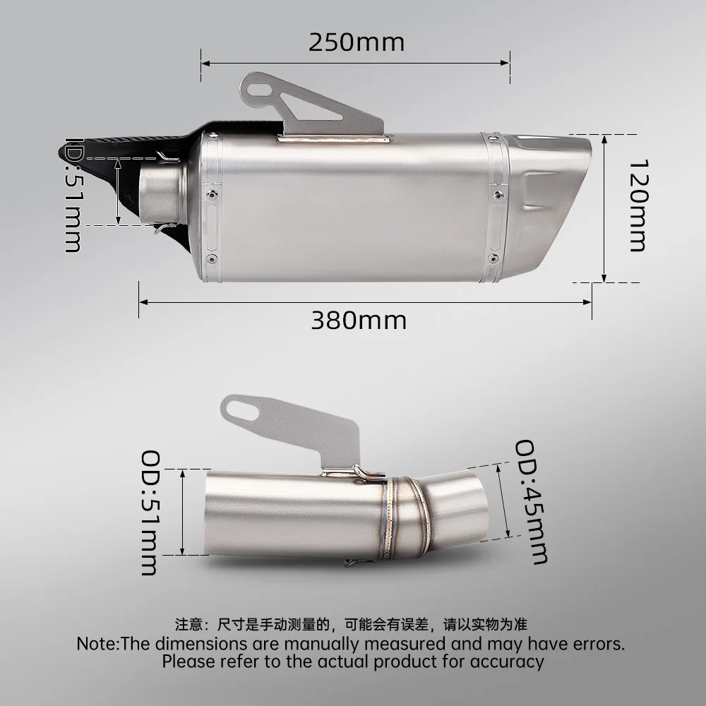 Motorcycle Exhaust Escape Moto Modify Middle Tube Link Pipe for SRK660 Connection 51mm Escape Muffler 2020-2023