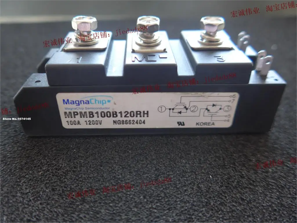 

MPMB100B120RH IGBT power module