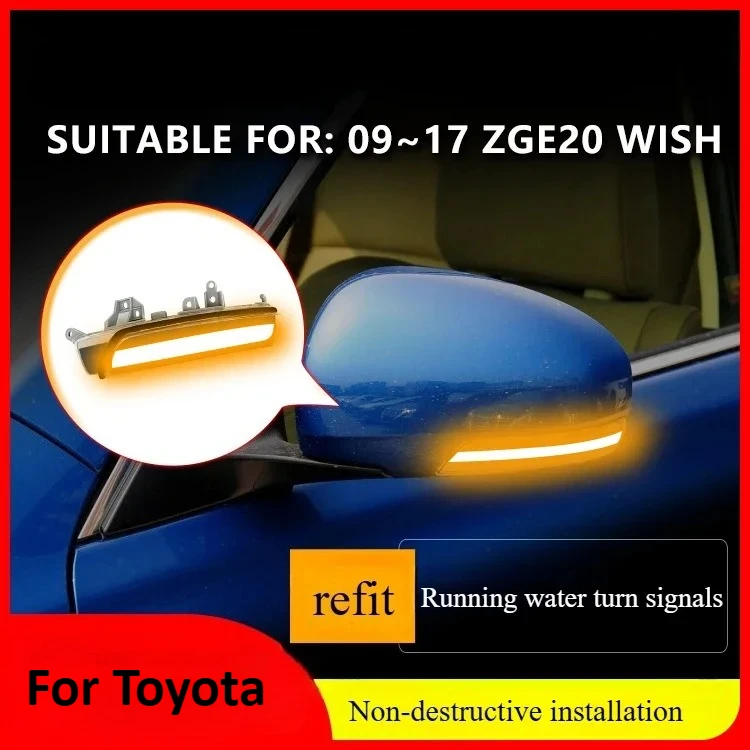 

For Toyota GZE20 WISH rearview mirror, modified running lights, turn signals, daytime running lights, a touch of blue