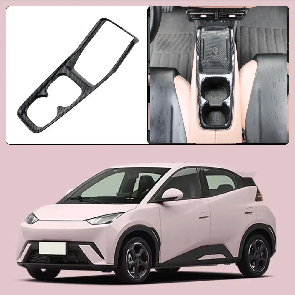 

For BYD Dolphin Mini Seagull Dolphin Surf 2024 2025 Car Gear Shift Panel Water Cup Decorative Cover Trim LHD Car Accessories