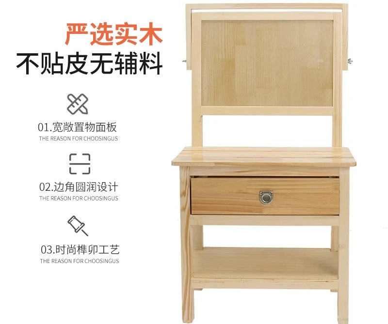 Art sketch lifting painting table multi-functional solid wood drawer easel studio art student special drawing table