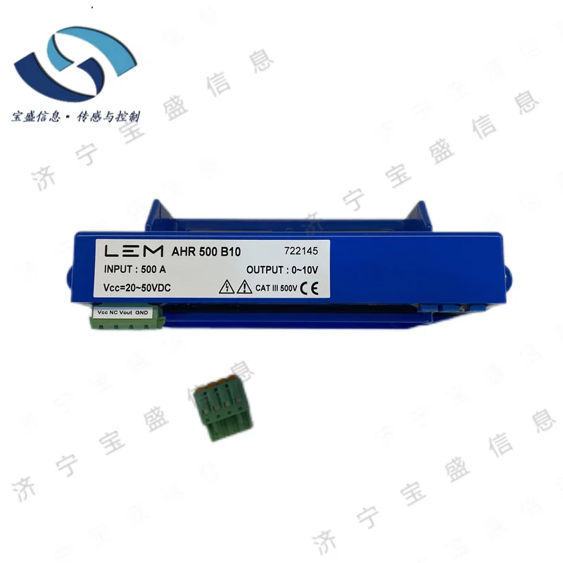 2025 AHR800B10 Swis…