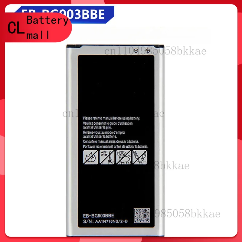 

Сменный аккумулятор для телефона Samsung Galaxy S5 NEO G903F/W EB-BG903BBE 2800 мАч
