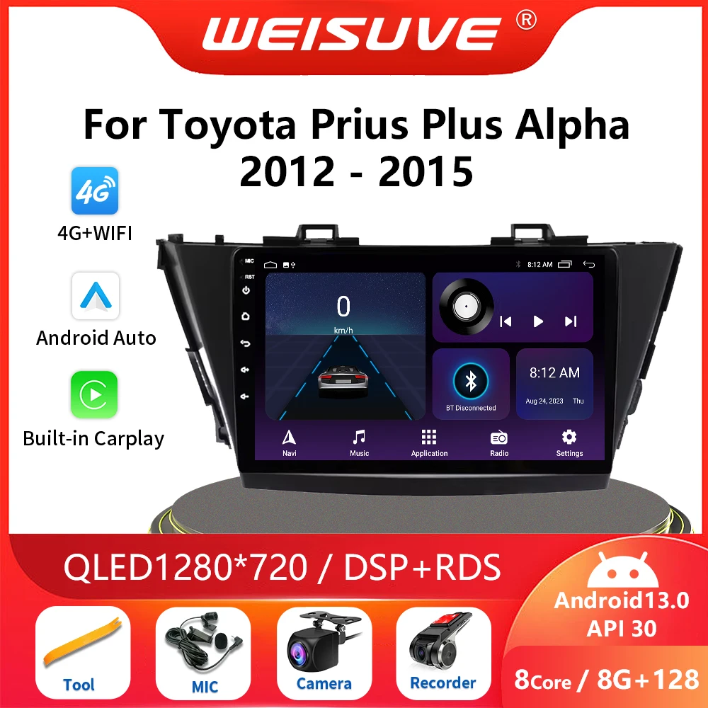 

Android Auto Radio For Toyota Prius V Plus Alpha 2012-2015 Stereo Multimedia Video Player Navigation GPS Carplay 2din Head Unit