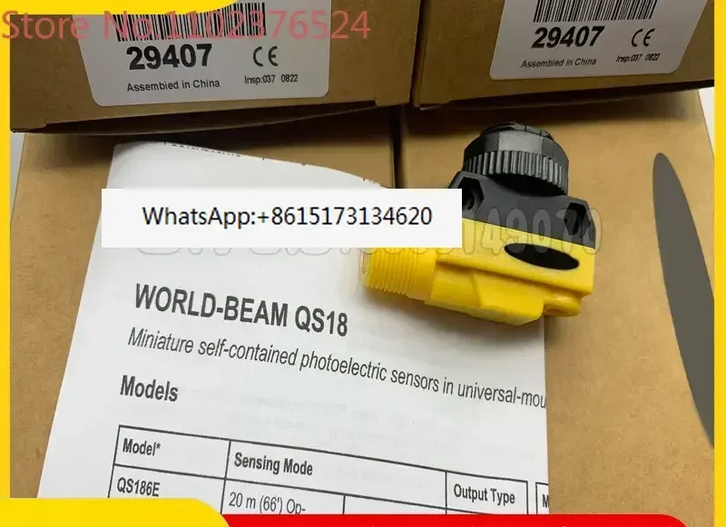 

Оригинальный фотоэлектрический датчик QS18VP6LPQ8 QS18VP6DQ8 QS18VN6LPQ