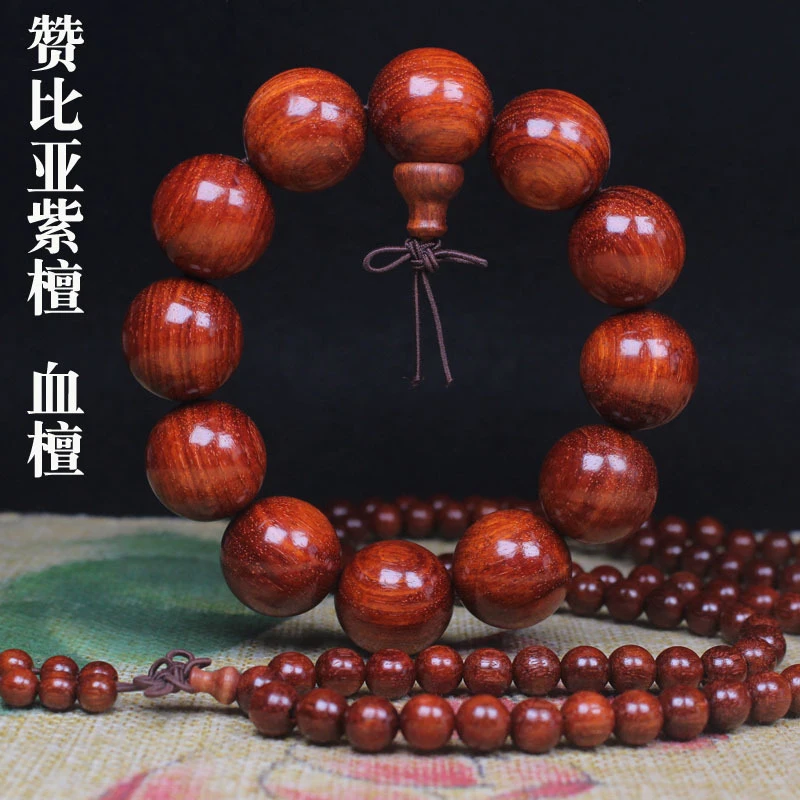 

beads: Zambian - and blood are similar to Indian small-leaf rosewood Buddhist bead bracelets
