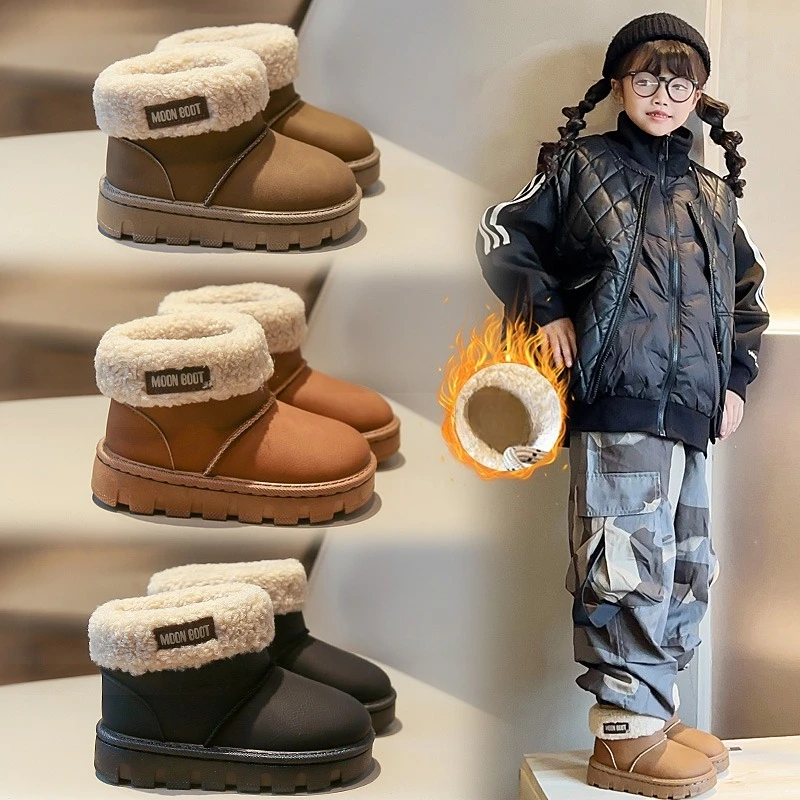 

Children Short Boots Suede Warm Round Toes Kids Ankle Boots Versatile Soft 2025 Winter New Boys Girls Casual Boots Korean Style