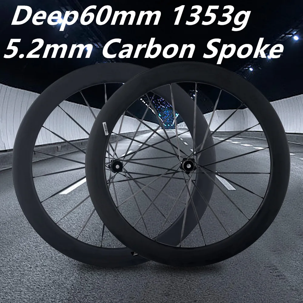 700C 1353g 60mm 5.2mm Carbon Spoke Wheels Road Bike Disc Brake Clincher Tubeless Wheelset Carbon Spoke Road Carbon Wheels