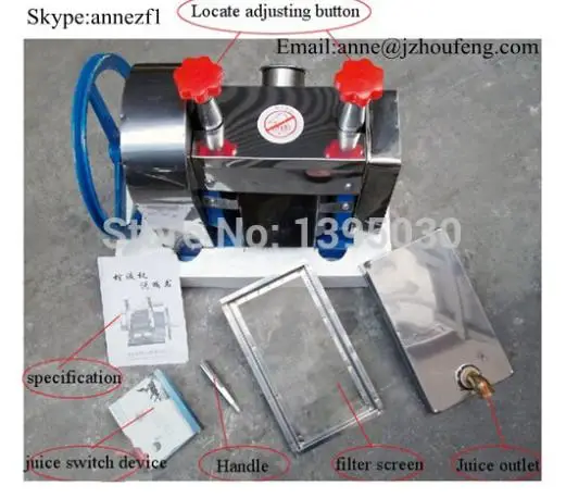 Macchina manuale per succhi di canna da zucchero in acciaio inossidabile, spremiagrumi per canna da zucchero, spremiagrumi per succo di canna da zucchero