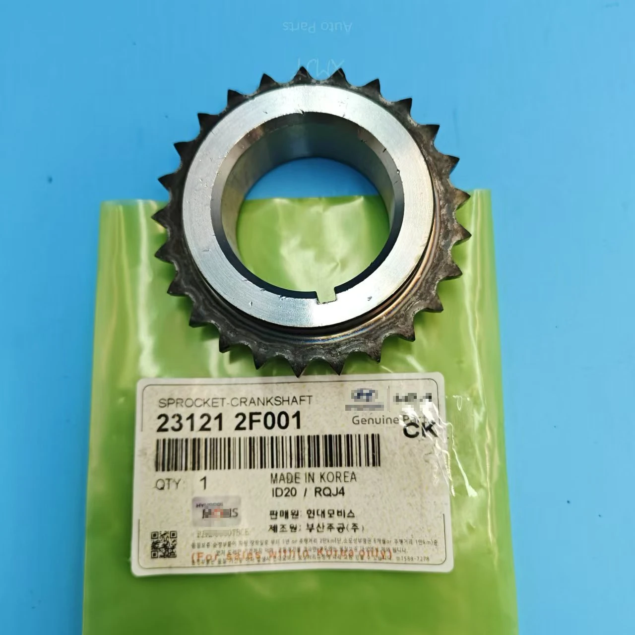 Chain Sprocket-Crankshaft For Kia Morning 2017 #231212F001 (23121-2F001)