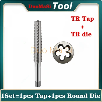 2 個 HSS 右左手台形ねじタップとダイセット TR8 TR10 TR12 TR14 TR16 TR18 TR20 メートルねじタップダイス T8 T10 T12