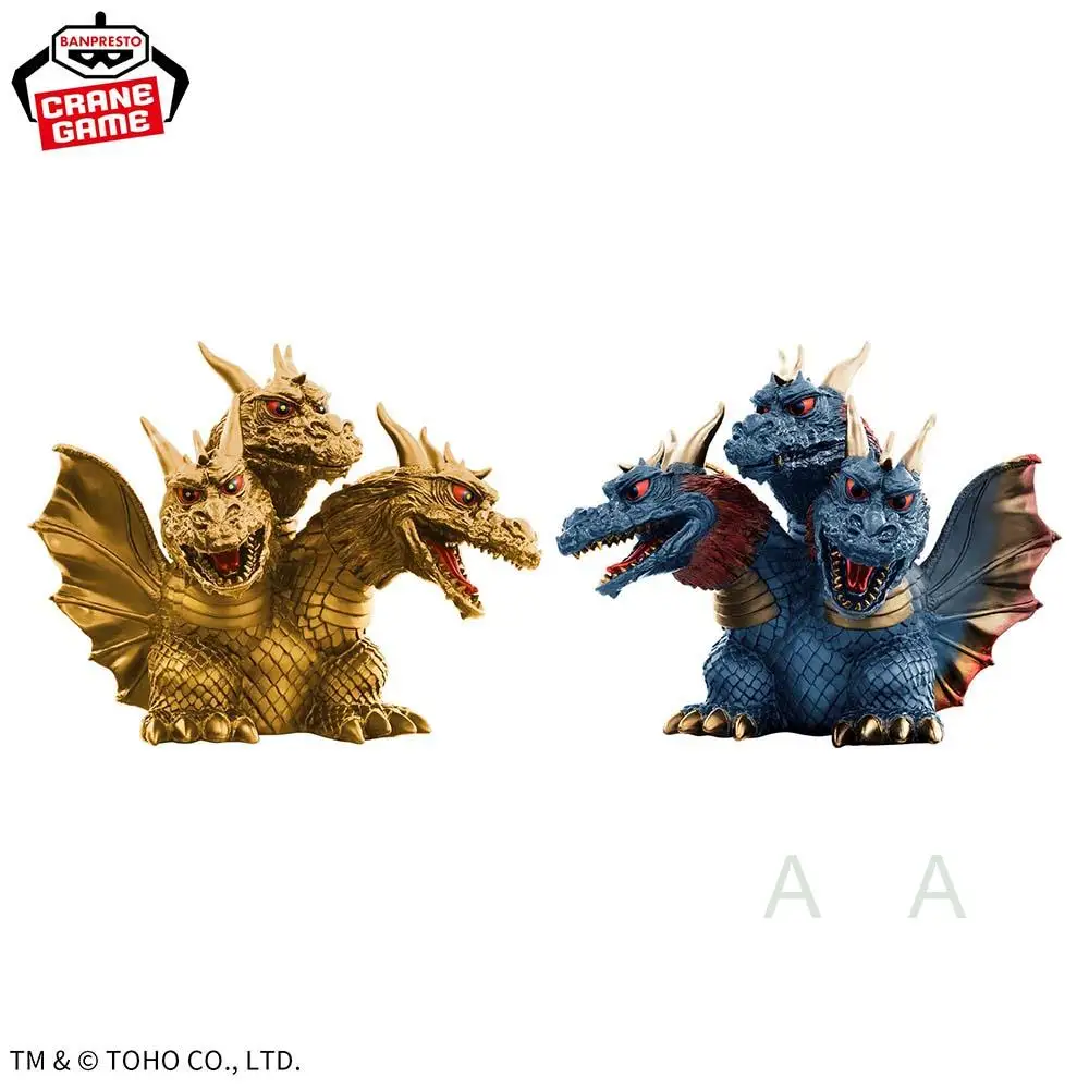 

BANDAI Banpresto Toho Kaiju Series King Ghidorah King Ghidorah Godzilla Figure Model Anime Genuine Boxed Toy