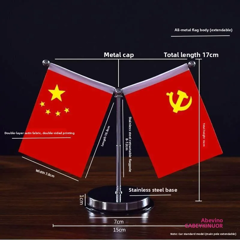 

Элитные декоративные элементы для приборной панели автомобиля: новые Y-образные аксессуары класса люкс для мужчин, украшения для интерьера автомобиля Red Flag, пятизвездочные аксессуары