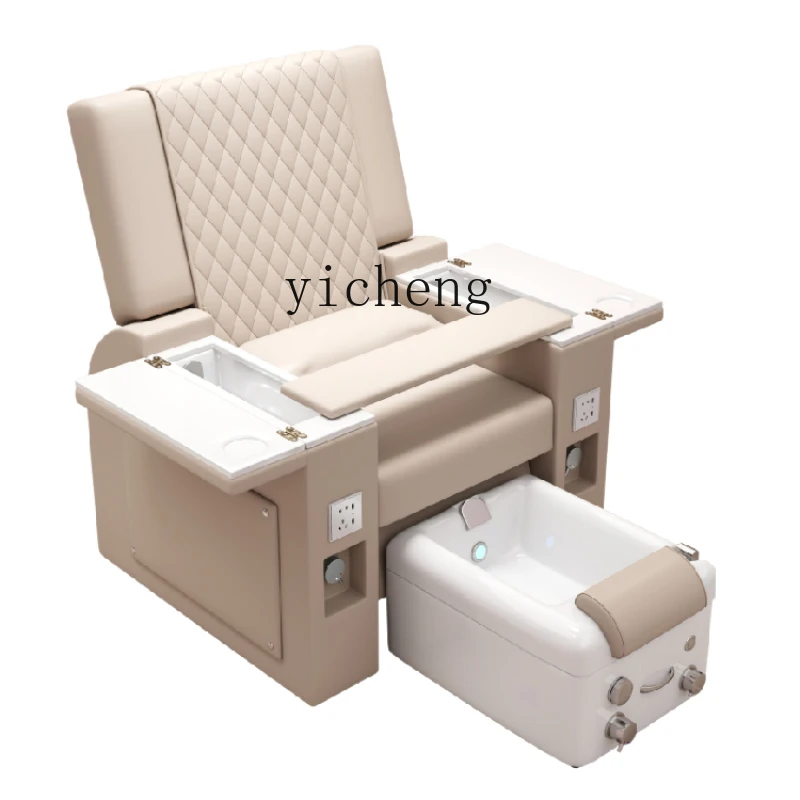 HSN Sofa Foot Chair Foot Bath Sofa Electric Tattoo Embroidery Nail Art Eyelash Sofa Foot Wash