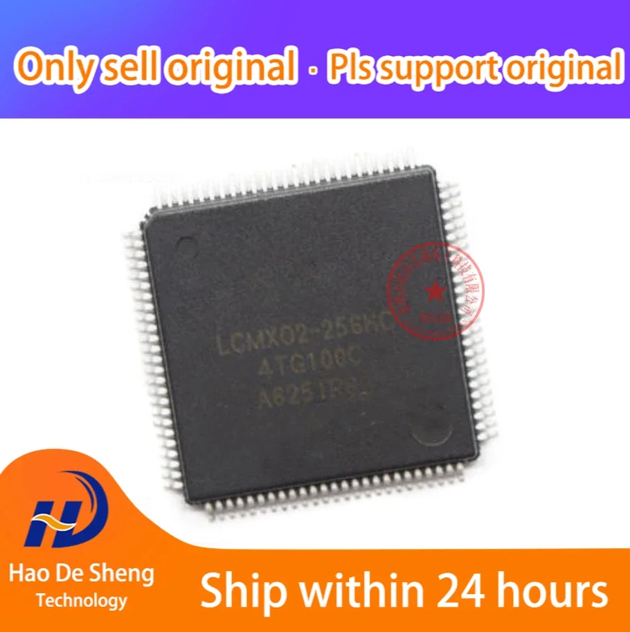 10PCS/LOT LCMXO2-256HC-4TG100C  LCMXO2-256HC TQFP100 New Original in Stock