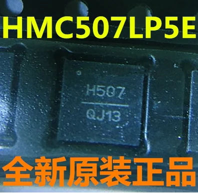 1Pcs/Lot HMC507LP5ETR HMC507LP5E HMC507LP5  QFN-32  Voltage controlled   Within the scope of   6.65GHz~7.65GHz   NEW