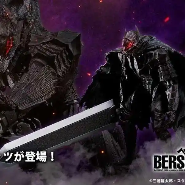 

100% оригинал Bandai Sh Figuarts Shf Guts Berserker Armor Heat of Passion, аниме-фигурка, модель игрушки