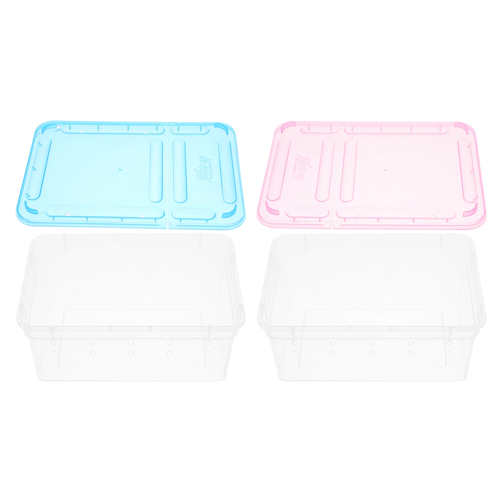 

2pcs Raising Box Lightweight Plastic Feeding Accessories Portable Reptile Container Hygienic Insect Pet Box Household