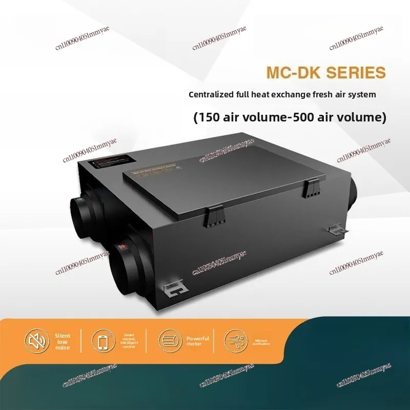 

Whole House Fresh Air System with Heat Recovery, Silent Two-Way Ventilation & Purification for Home