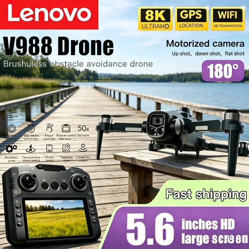 

Дрон Lenovo V988 8K HD с двумя камерами, профессиональный, с пультом управления и большим экраном, FPV, складной квадрокоптер, RC дрон, 5G WIFI