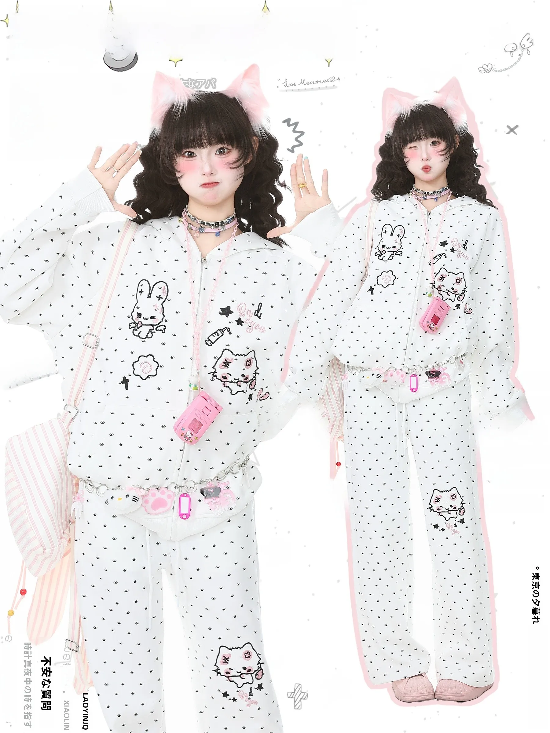 

Blue Ghost Park Languid Park Polka Dot Rabbit Embroidered Hoodie Set Women Straight Leg Pants Two Piece Set Casual Faion