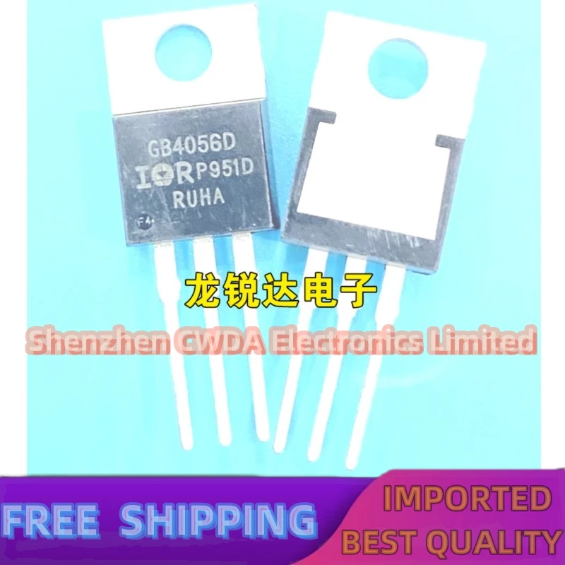 10PCS-20PCS   GB4056D IRGB4056D TO-220 IGBT 24A 600V In Stock Can Be Purchased