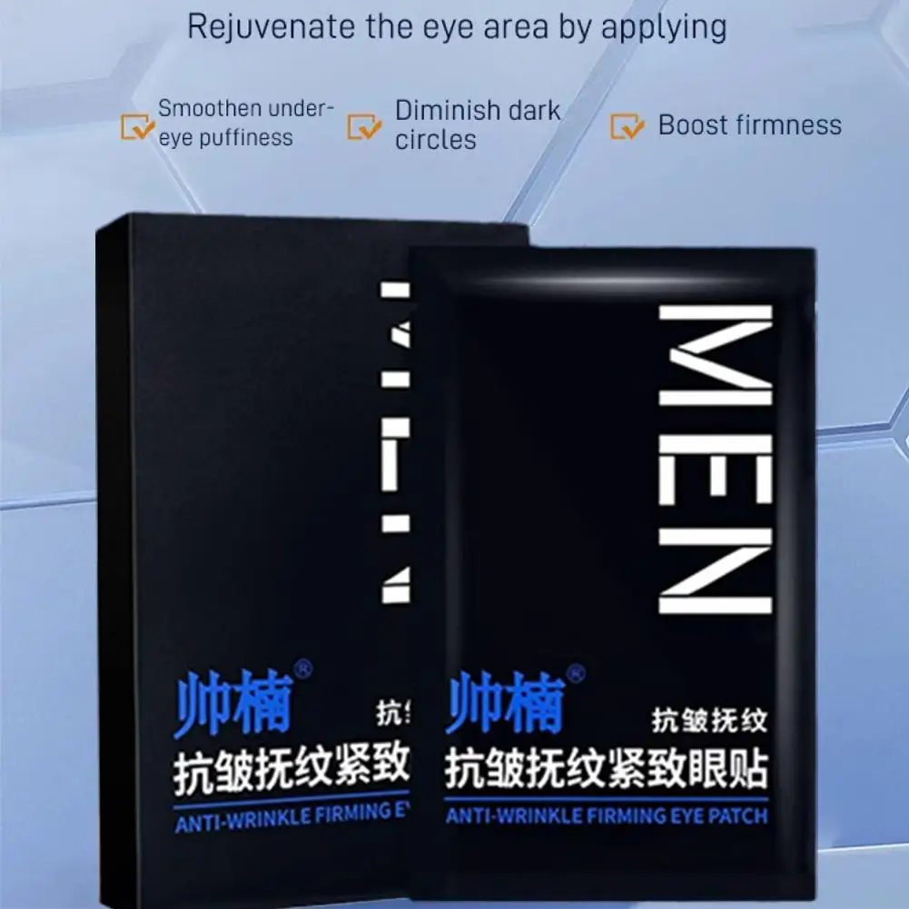 قناع العين الإسعافات الأولية ذات العلامات التجارية ، إزالة الحقائب ، الهالات السوداء ، التصحيح شد ، مكافحة التجاعيد ، رقعة العين ، 15 دقيقة ، 8 أزواج