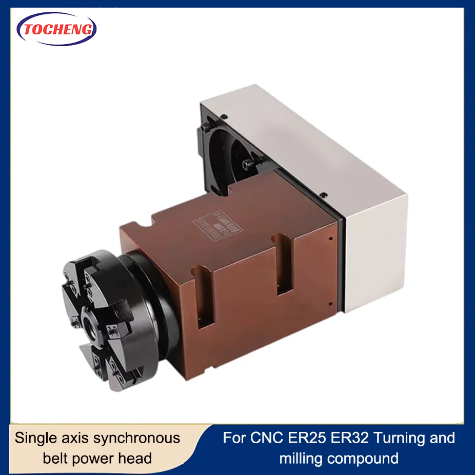 

Single-axis synchronous belt power head for CNC ER25 ER32 turning milling compound lathe turning square drilling