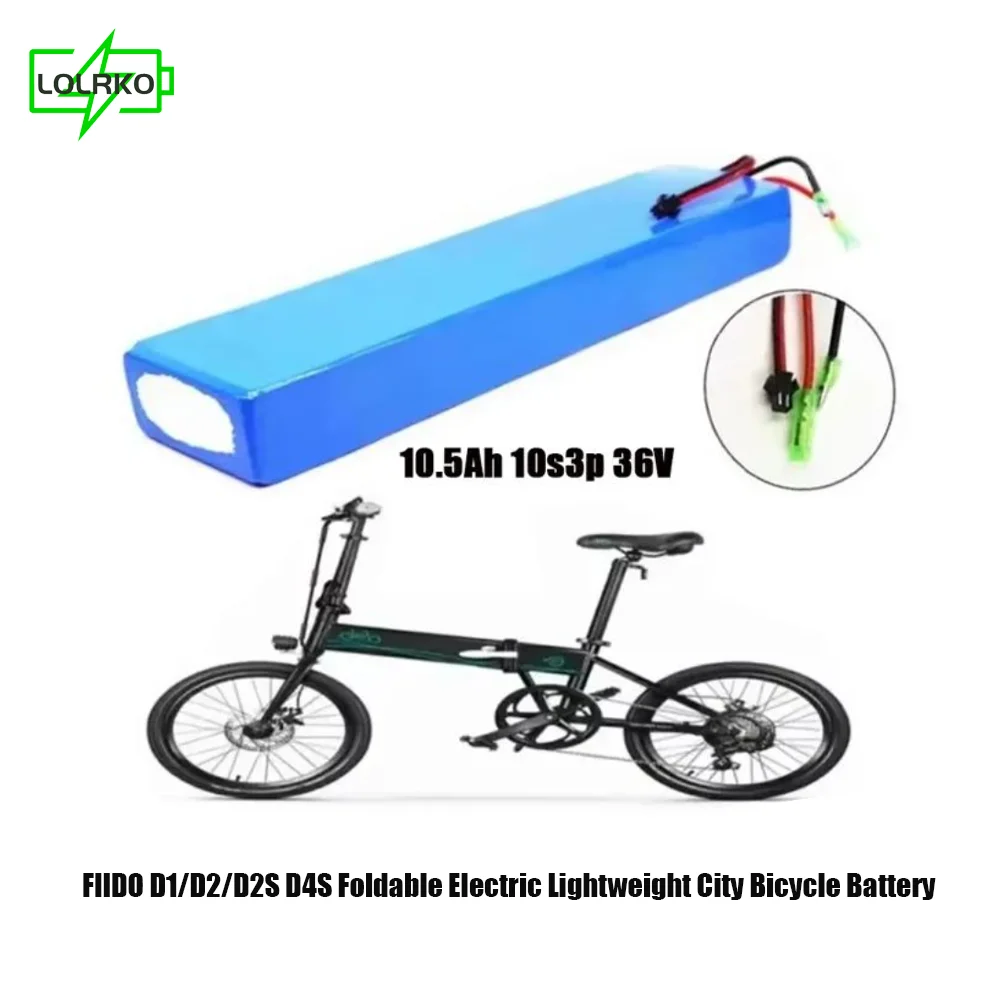 

lithium ion Battery Pack 10.5Ah 10s3p 36V Battery for FIIDO D1/D2/D2S D4S Folding Electric Moped City Bike Battery