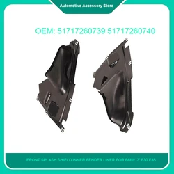 51717260739 51717260740 Front Splash Shield Inner Fender Liner For BMW 3' F30 F35 316I 318I 320I 2012-2018
