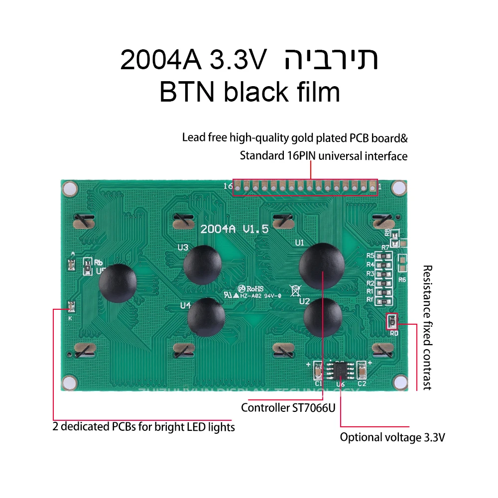 Support Custom Language 2004A 3.3V Hebrew Character LCD Module BTN Black Film White Text 98 * 60MM LCM Screen 3-Inch