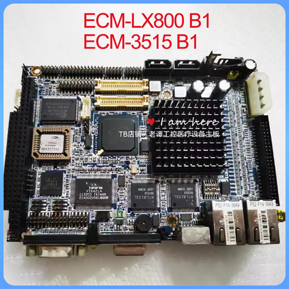 

Для материнской платы промышленного управления ECM-LX800 B1 E1907351505RO ECM-3515 B1