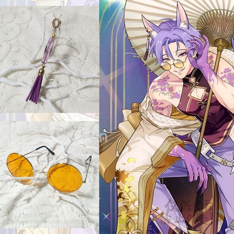 أنيمي لعبة نو: كرنفال Kuya مثير جميل نظارات صفراء كاملة الأزرق الوردي ياردروب اكسسوارات تأثيري حلي حفلة الهالوين كوس