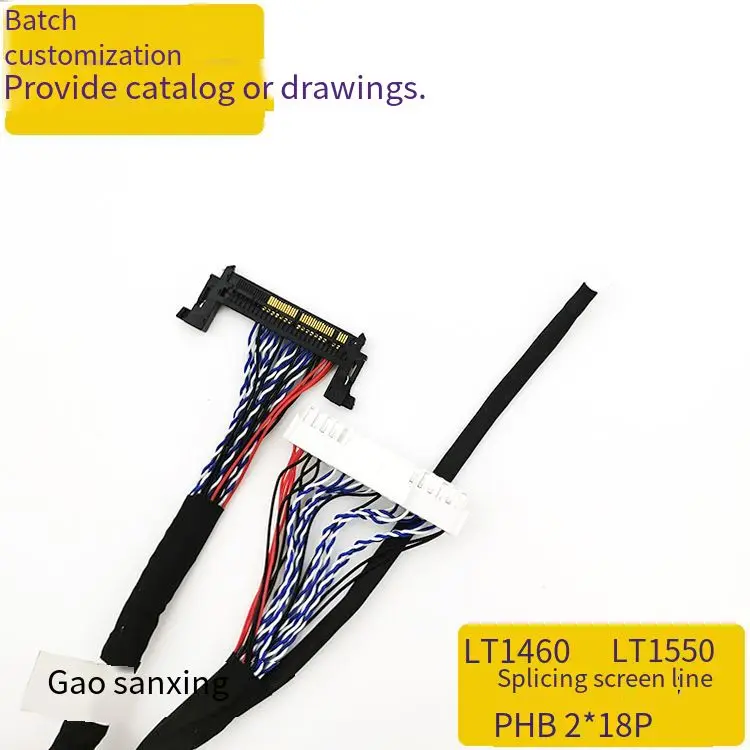 Customized for Samsung High Score PHB Splicing Screen Line for Samsung/LG HD LCD Processor Matrix Screen Line LVDS Length 550MM