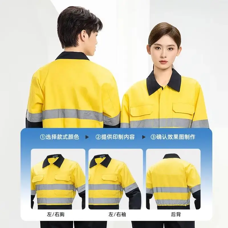 Men's Workshop Safety Work Clothes Printed Logo Personalized Custom Pattern Site Parking Lot Miner Warning Cotton Coat